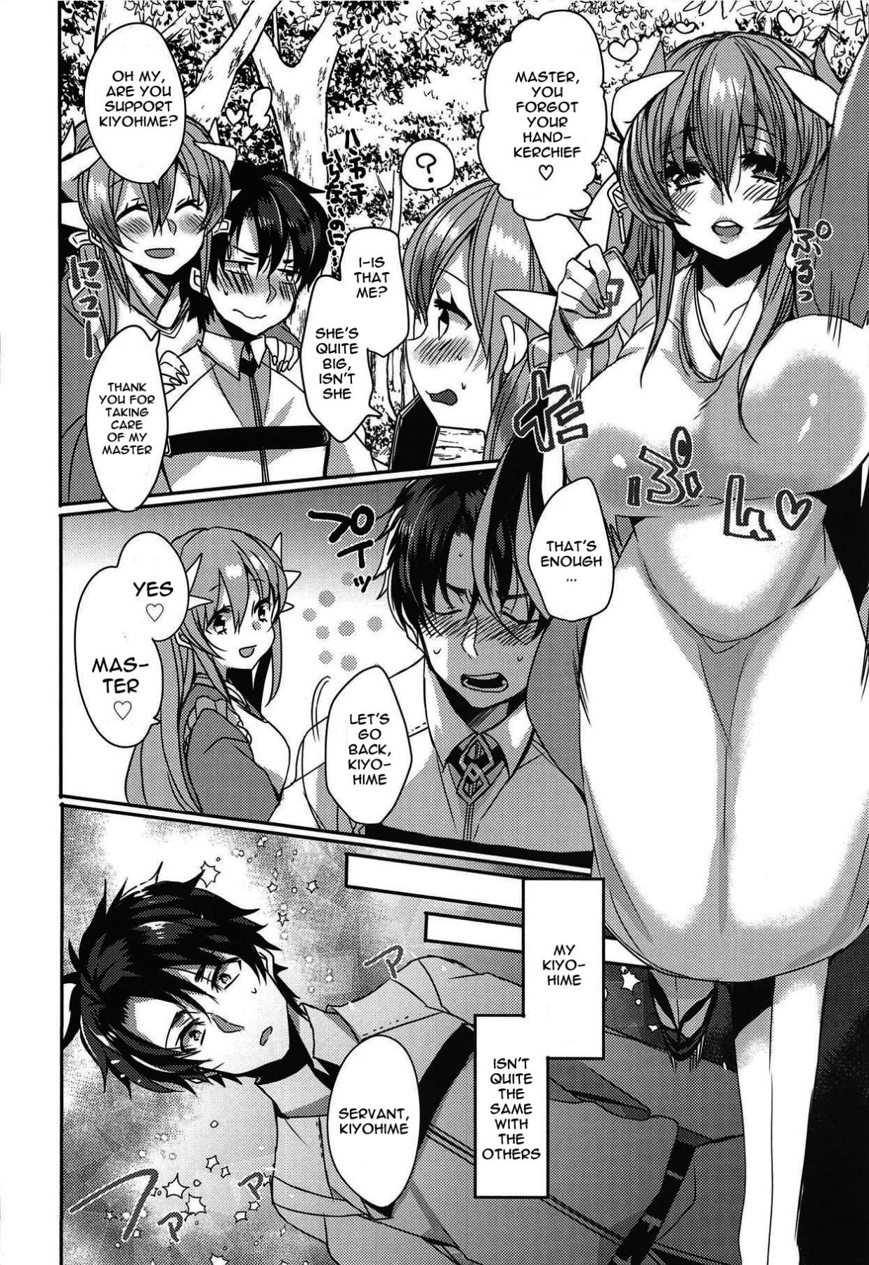 Hentai Manga Comic-My Kiyohime is A Mama-Read-5